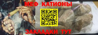 прущая мука Тулун