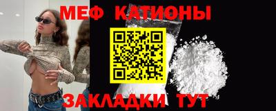 ешки Тара