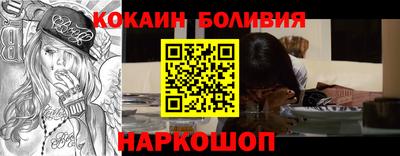 мефедрон Среднеуральск