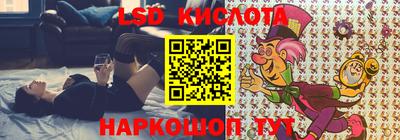MDMA Premium VHQ Старая Купавна