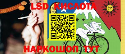 MDMA Premium VHQ Старая Купавна