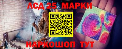 хмурый Татарск