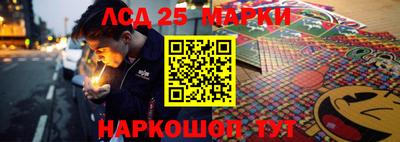 MDMA Premium VHQ Старая Купавна