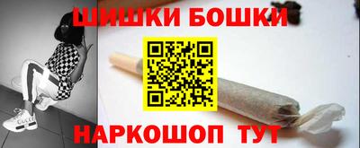 мефедрон Среднеуральск