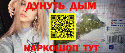 кокаин премиум Туймазы