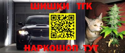 мефедрон Среднеуральск