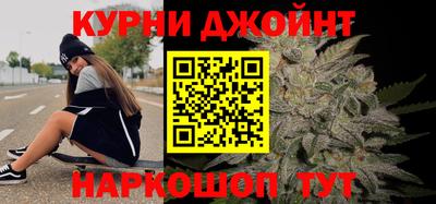 мдма Ставрополь
