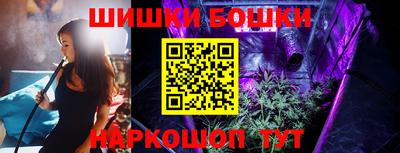 ешки Тара