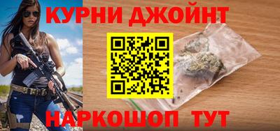 прущая мука Тулун