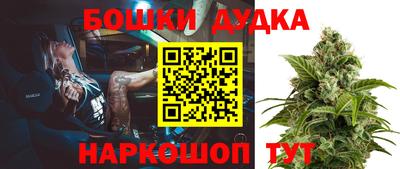 хмурый Татарск