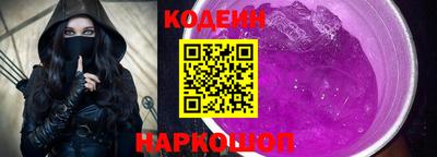 хмурый Татарск