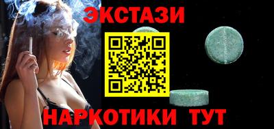 ешки Тара