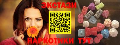хмурый Тверь