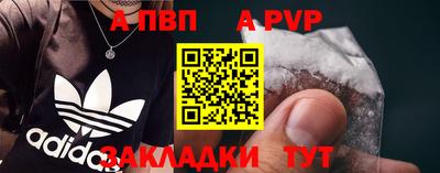 хмурый Тверь