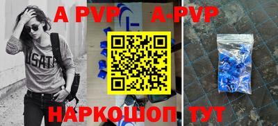 хмурый Татарск