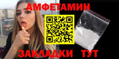 хмурый Татарск