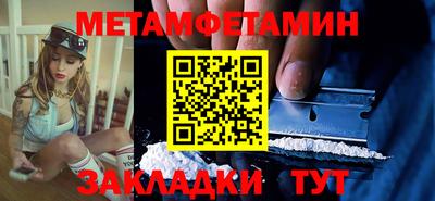 хмурый Тверь