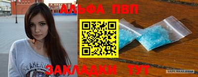 мефедрон Среднеуральск