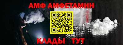 MDMA Premium VHQ Старая Купавна