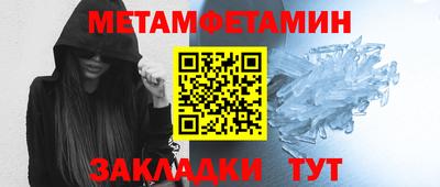 ешки Тара