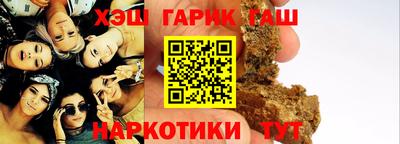 MDMA Premium VHQ Старая Купавна