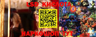 хмурый Татарск