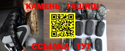 мефедрон Среднеуральск